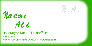 noemi ali business card